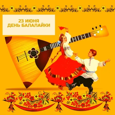 Калинка Малинка - Single by Духовность on Apple Music