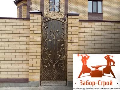 Купить калитку в Севастополе цена - калитка металлическая уличная установка