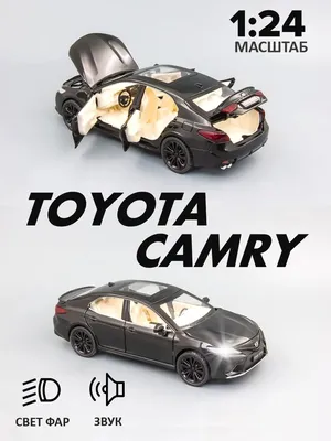 Машинка Toyota Camry 1:24 / моделька Тойота камри ВСЕКОНСТРУКТОРЫ 51815960  купить в интернет-магазине Wildberries