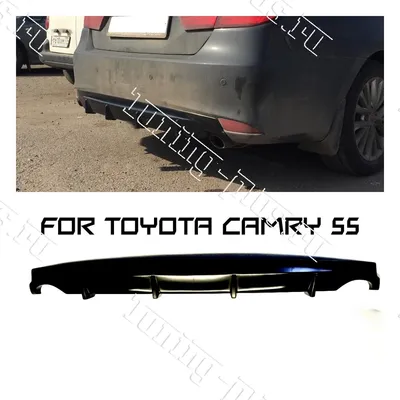 Diffusor für zwei Auspuff auf der Stoßstange Toyota Camry 55| | - AliExpress