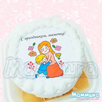Бенто торт день мамы — на заказ по цене 1500 рублей | Кондитерская Мамишка  Москва