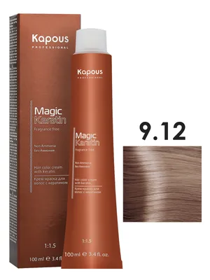 Купить крем-краска Kapous MAGIC KERATIN 9.12, цены в Москве на  sbermegamarket.ru | Артикул: 600004163984