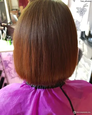 Стрижка в салоне - «Возрастные волосы: ДЛИНА или КАРЕ. Прощайте длинные  волосы!!! Что же все-таки лучше?» | отзывы