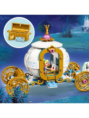 Королевская карета Золушки 43192 | Disney™ | LEGO.com RU