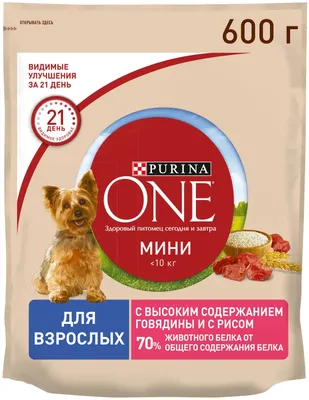 Сухой корм для собак Purina ONE с высоким содержанием говядины, с рисом  (для мелких и карликовых пород) — купить в интернет-магазине по низкой цене  на Яндекс Маркете