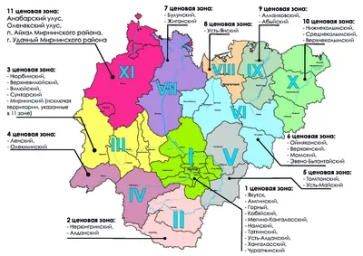 Карта Sakha Yakutia, изолированная на белой предпосылке Карта области  России Иллюстрация штока - иллюстрации насчитывающей образование, глобус:  113101897