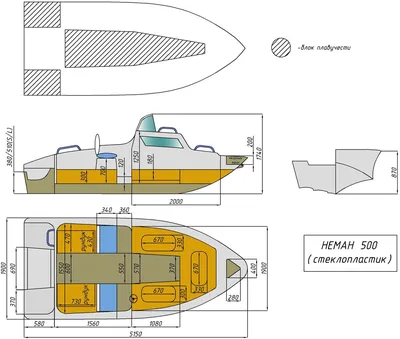 Купить катер (лодку) Неман-500