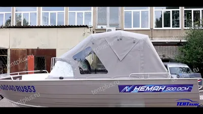 Тент на лодку Неман 500 DCM купить от производителя с доставкой в регионы |  Производственная компания «ТЕНТплюс»