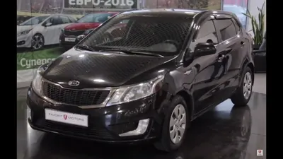 фото КИА РИО 2020 черного цвета на мойке | фото KIA Rio