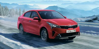 Купить Б/У Kia Rio АКПП 2017 с пробегом 45 780 км - автосалон Урус Эксперт