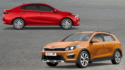 Kia Rio X 2021-2022 – обзор нового автомобиля Киа Рио Х – Официальный сайт  Kia в России