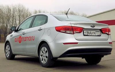 Подлокотник для автомобиля Autozs для Kia Rio - купить по доступным ценам в  интернет-магазине OZON