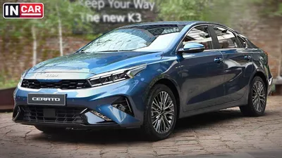 Facelift KIA Forte (2021) : sedan and hatchback for 204hp - YouTube