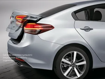 Новый Kia Cerato 2017-2018 года - фото и цена, комплектации, характеристики Киа  Серато рестайлинг