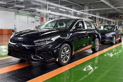 На заводе «Автотор» началось производство обновленного Kia Cerato по  полному циклу