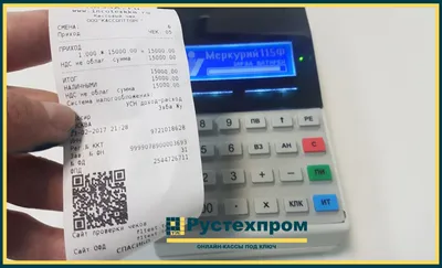 Меркурий 115Ф купить в Москве — выгодная цена, заказ, скидки в  интернет-магазине Рустехпром