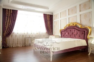 Красивые шторы в спальню - Luxury Antonovich Design