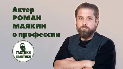 Полина Максимова, Роман Маякин и Максим Лагашкин с 8 июня в драматической  комедии «257 причин, чтобы жить» на ТНТ - Экспресс газета