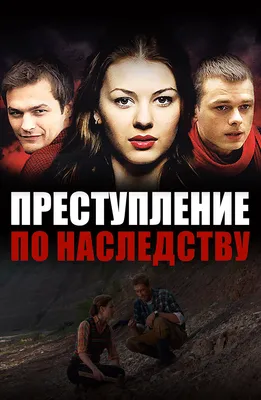 В сериале «Вампиры средней полосы» заменили актрису на роль Аннушки /  Новости / Кино