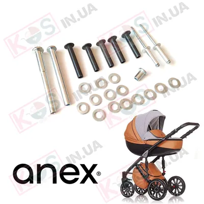 Комплект заклепок для замены механизма складывания коляски Anex Sport *  Магазин KOS
