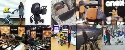 Коляски Anex - официальный сайт детских колясок Анекс, купить новинки
