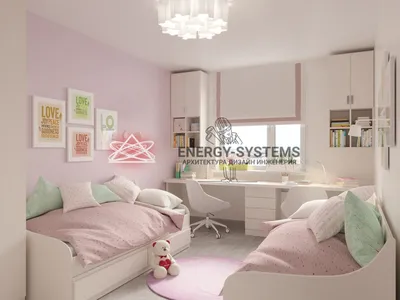 Дизайн-проект комнаты для двух девочек • Energy-Systems