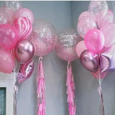 Композиция из розовых шаров для девочки - купить в Москве | SharFun.ru
