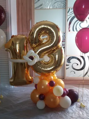 18-летие. Композиция из шаров | Balloons, Letter balloons, Number balloons