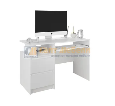 Стол письменно-компьютерный Сура с ящиками (Белый) - Сайт мебели
