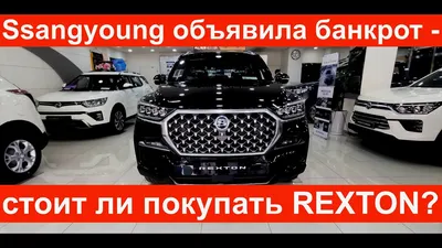 ВСУ получат новые автомобили вместо УАЗиков - корейские Джипы