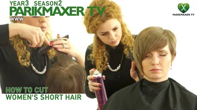 Женская стрижка с ассиметрией How to cut women's short hair. parikmaxer.tv  - YouTube