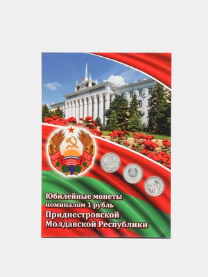 Упаковка Блистерная Коррекс для торта(3500 мл)(d260 h116)(25 шт)для  Десертов: продажа, цена в Харькове. Упаковка для тортов от \"КорЗиночка\" -  1368371570