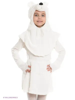 Карнавальный костюм белый медведь \"Умка\" Волшебный мир 1259604 купить в  интернет-магазине Wildberries