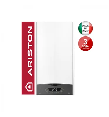 Газовый котел Ariston 24 кВт CLAS ONE RDC - купить по выгодной цене в  интернет-магазине OZON