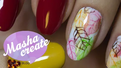 Дизайн ногтей Акриловыми Красками для ногтей + Гель Лак. Маникюр \"Осень\" -  листья на ногтях - YouTube