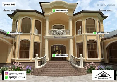 Проекты домов г.Грозный on Instagram: “Как вам проект двухэтажного дома!?  Участок 10 соток Как вам оцените⁉️ Задавайте вопро… | Дом, Двухэтажные дома,  Проекты домов