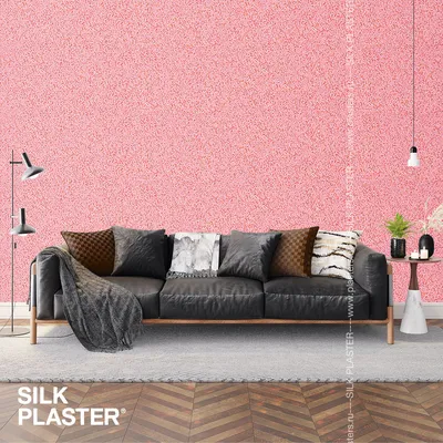 Жидкие обои Silk Plaster South, цвет 942, красный Купить жидкие обои Silk  Plaster South - Интернет-магазин pv2.ru