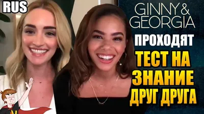 Антония Джентри поблагодарила поклонников за защиту от фанатов Тейлор Свифт