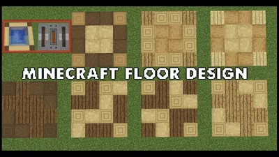 Красивый пол в Minecraft, Более 100 вариантов! | Minecraft Floor Design -  YouTube