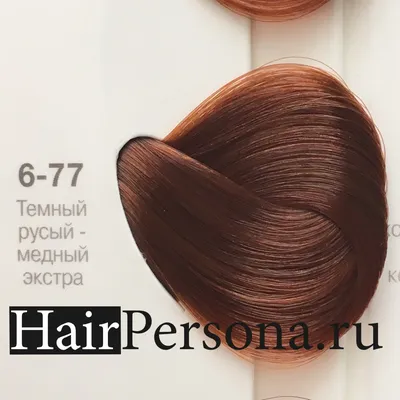 Schwarzkopf Краска IGORA Royal 6-77 Темно-русый медный экстра, 60мл -  купить в Москве по цене 390 р. с доставкой в интернет-магазине косметики  Hairpersona.ru