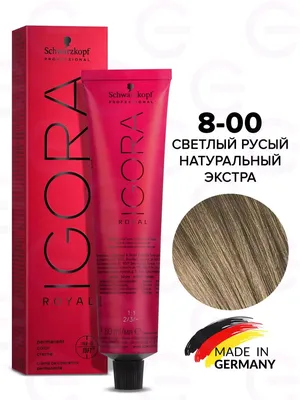 Краска для волос IGORA ROYAL 8-00, 60 мл Schwarzkopf Professional 2347963  купить за 653 ₽ в интернет-магазине Wildberries