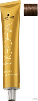 Краска для волос Schwarzkopf Professional Igora Royal Absolutes 5-60 60мл в  брест купить в рассрочку с ценами