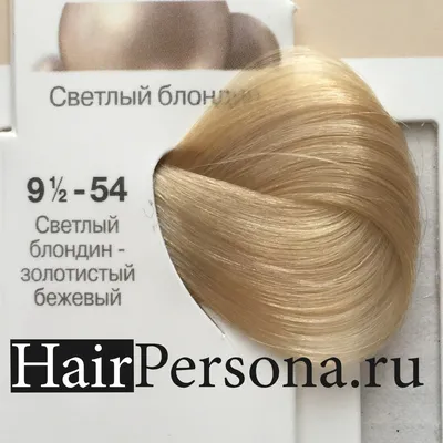 Schwarzkopf Краска IGORA Royal 9,5-54 Светлый блондин-золотистый бежевый,  60мл - купить в Москве по цене 475 р. с доставкой в интернет-магазине  косметики Hairpersona.ru