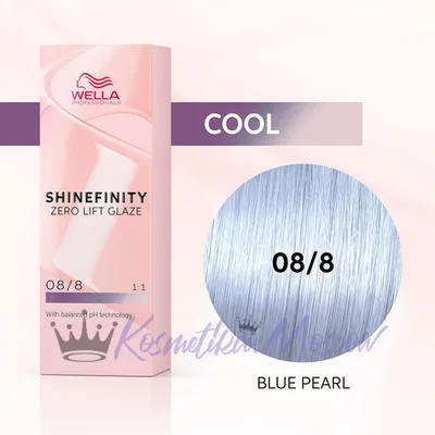 Гель-крем краска Wella Shinefinity 07/75 Малиновое Латте купить в Москве за  1 060 руб.