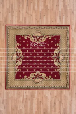 Квадратный бордовый ковёр Ковер 17 Versailles 3317 размер 1,90х1,90 м  Floare Carpet