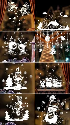 12 идей как украсить окна на Новый год своими руками - Фото Креатив |  Christmas window decorations, Christmas diy, Christmas window painting