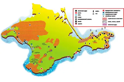 Полезные ископаемые Крыма — путеводитель по отдыху в Крыму