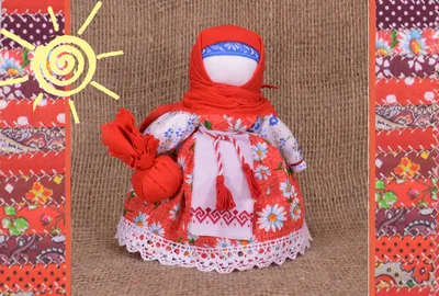 Народная кукла Берегиня дома купить за 600 руб. на hady.ru