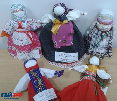 В Гае прошла выставка «магических» кукол - Гай.рф