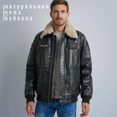 Черная куртка пилот из кожи буйвола с воротником из овечьей шерсти Hudson  PME Legend PLJ201701/9072 купить в интернет магазине j